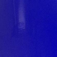 CROWN ROLL LEAF фольга синий пигмент (0,2 x 30 м) CRL42_0230