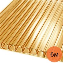 Поликарбонат сотовый оранжевый 10мм 2100х6000мм   Поликарбонат сотовый оранжевый 6000х2100х10мм