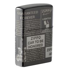 Зажигалка черная глянцевая Zippo с покрытием Black Ice