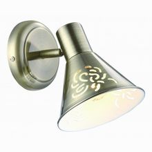 Arte Lamp Cono A5218AP-1AB