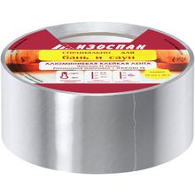 Изоспан FL Termo 50 мм*40 м 50 мкм