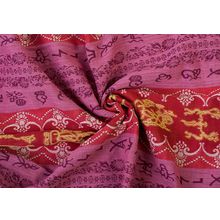 Чудо Чадо Иероглифы  гибискус