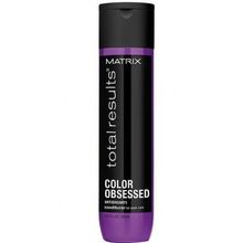 Matrix Total results Color Obsessed 300 мл