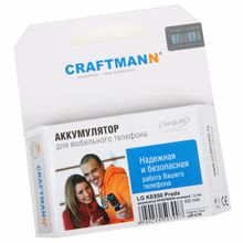 аккумулятор LG KE850 Li-ion 800 mAh Craftman Prada