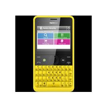 Nokia 210 DS yellow
