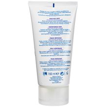 Mustela очищающий защитный Stelatria 150 мл