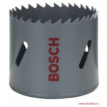Bosch Bosch HSS-Bimetall STANDARD (2 608 584 849 , 2608584849 , 2.608.584.849)