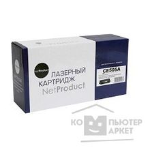 NetProduct CE505A Картридж для HP LJ P2055 P2035 Canon 719 , 2,3K