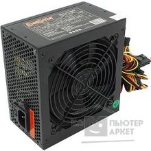 EXEGATE EX221643RUS Блок питания 600W ATX-600NPX OEM, black, 12cm fan, 24+4pin, 6pin PCI-E, 3 SATA