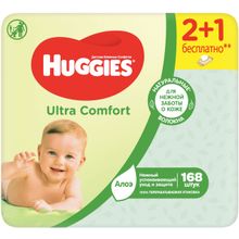 Huggies Ultra Comfort Алоэ 168 салфеток в пачке