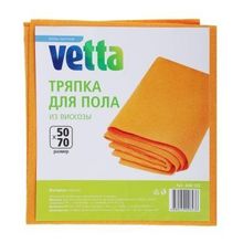 Тряпка для пола из вискозы, 50x70см 50х70 см