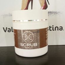 Valentina Kostina - Скраб для тела Ваниль SCRUB VANILLA