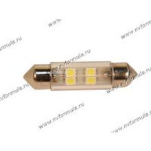 Лампа светодиод 12V S8.5 T11x36 4SMD 3.5x2.8mm белая