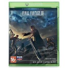 Игра Final Fantasy XV. Day One Edition Xbox One