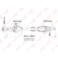 Привод В Сборе | Прав | LYNXauto арт. CD1146A