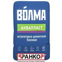 Штукатурка цем.базовая "АкваПласт" , 25 кг (48 шт под)