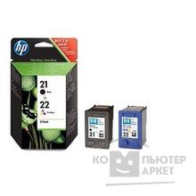 Hp SD367AE Картридж струйный многоцветный черный x 2уп.