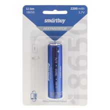 Аккумуляторы 2200mAh SmartBuy 1шт. в блистере SBBR-18650-1B2200