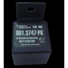 Релейная Компания 901.3747-РК Реле переключения РелКом