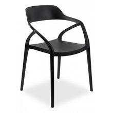 Bradex Кресло Capri ID - 495448