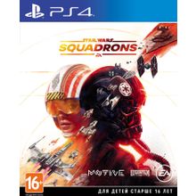 Star Wars: Squadrons (PS4)