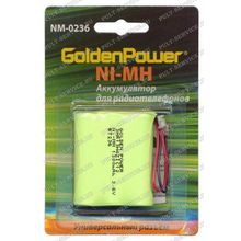 Аккумулятор Golden Power NC-0236 (T-236) (1300mAh, 3,6V)