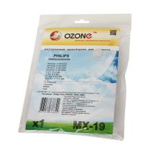 Ozone MX-19 microne multiplex для пылесосов PHILIPS VISION