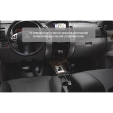 Электромеханический блокиратор КПП для MITSUBISHI PAJERO SPORT  2014-  А+ P - Гарант G.IP.GR.EK.28001