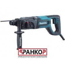 Перфоратор электрический "Makita" HR2475, SDS-Plus, 780 Вт, 2.7 Дж   HR2475