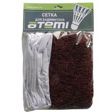 Сетка для бадминтона Atemi BAN-2