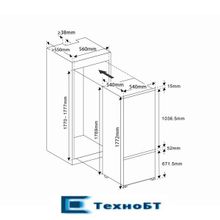 Встраиваемый холодильник Exiteq EXR-101