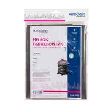 EUR-5232 Мешок-пылесборник Euroclean многоразовый с текстильной застежкой для пылесоса