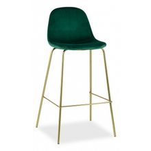 Stool Group Стул барный Валенсия ID - 373105