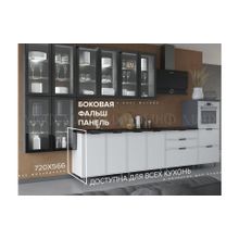 Миф Кухня МДФ 2000 900 Николь