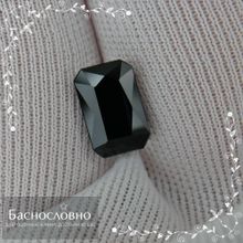 Тёмно-синий турмалин индиголит из Афганистана огранки октагон 8,64x5,61мм 2,2 карата