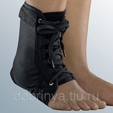 Фиксатор голеностопного сустава на шнуровке protect.Ankle lace up  M