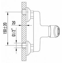 Смеситель Lemark Luna LM4103C для душа