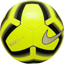 Мяч футбольный Nike Pitch Training арт.SC3893-703 р.5