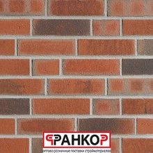 Клинкерная плитка R752NF14 Feldhaus Klinker vascu ardor carbo 240*14*71мм. (45м2)