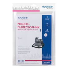 EUR-5273 Мешок-пылесборник Euroclean многоразовый с текстильной застежкой для пылесоса