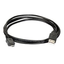 Кабель USB 2.0 Am=>micro B - 1.2 м, чёрный, Exegate (EX-CC-USB2-AMmicroBM5P-1.2)