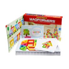 Magformers Магнитный 54 детали My first