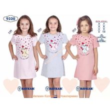 Ночная сорочка для девочек Baykar - 9320