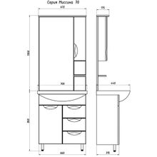 ASB-Mebel Зеркальный шкаф Мессина 70