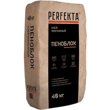 Perfekta Пеноблок 40 кг