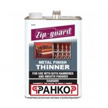 Разбавитель для красок по металлу "Zip-guard Thinner" 3,785 л Z-G (2 шт уп.)   291001