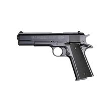 Пистолет пневматический Umarex Colt Goverment 1911 A1