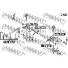 Втулка Маятникового Рычага Nissan Atlas Atlas Condor F23 1992.01-2007.06 [Jp] Febest арт. NSB058