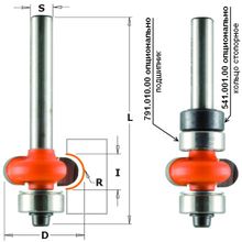 Фрезы для боковых полукруглых пазов c подшипником