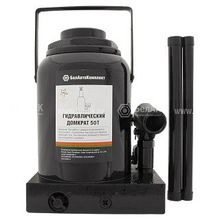 Домкрат 50т. бутылочный